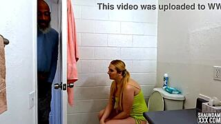 Hey Audrey, gonna tease us more in the hood today?