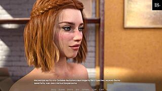 Feel the Passion in Rock Star Gameplay with Petite Blowjob