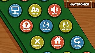 15 - Twink Game Hentai Anime Gay Friend