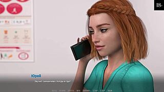 Feel the Passion in Rock Star Gameplay with Petite Blowjob