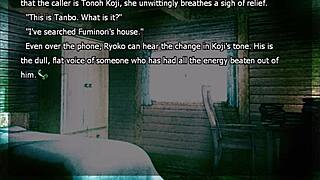 来玩《沙耶之歌》第13部