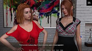 Feel the Passion in Rock Star Gameplay with Petite Blowjob