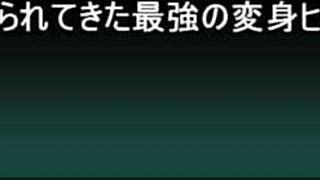 hey, check out soukou seiki ysphere 16 with wild futanari action.