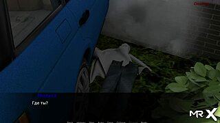 Pine Falls Party Stuff For Adults