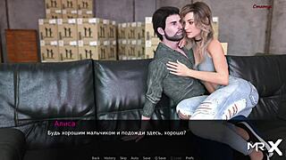 Pine Falls Party Stuff For Adults