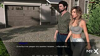 Pine Falls Party Stuff For Adults