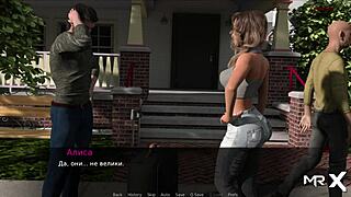 Pine Falls Party Stuff For Adults