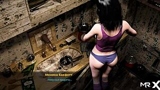 fashionbusiness - showed her pussy spreading her legs e2 22