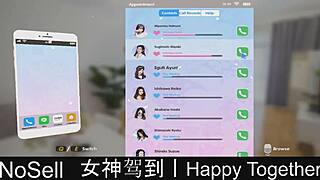 Exciting Dating Game Continues In Part 13