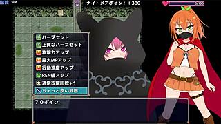 hentai brave man game play with download link, search for doribire on google