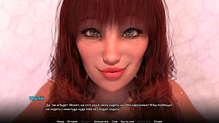 Complete gameplay wvm part 33