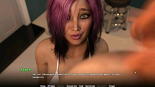 Complete gameplay wvm part 33