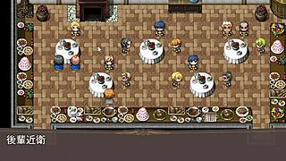 Konoe Kishi Wein 4