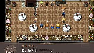 Konoe Kishi Wein 4