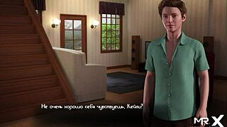 Treasure Of Nadia Teasing Her Pawg Ass Episode 2 Part 17