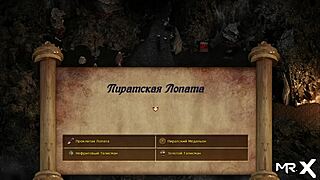 Treasure Of Nadia Teasing Her Pawg Ass Episode 2 Part 17