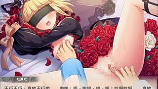 Kamihime Souseiki Vishnu 1