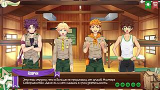 Igra Prijatelji Kamp Epizoda 28: Sprostitev z Natsumi v ruski sinhronizaciji