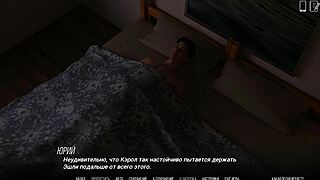 Intriguing Gameplay In University Of Problems Part 2