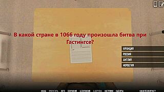 Intriguing Gameplay In University Of Problems Part 2