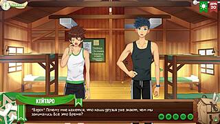 Game Friends Camp Episode 28: Relaxing With Natsumi In Russian Voice Acting