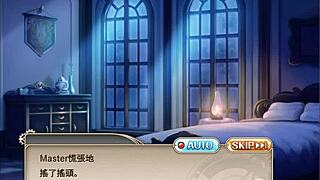 Kamihime Souseiki Vishnu 1