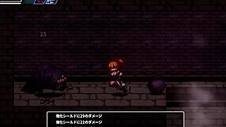 Sealed Cave Erotic Nest