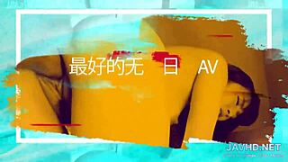 Japanese amateur compilation volume 82 features various sexy encounters