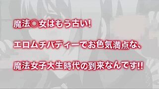 Hentai anime demo4: Big-boobed babes in action