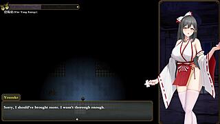 Exorcist Onmyoji Part 1