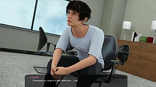 Milfy City Gameplay Part 23.1.0