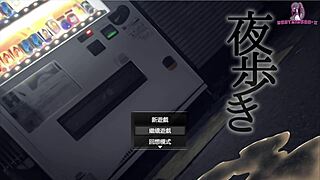 Nighttime Dare: Naked Challenge at a Stranger’s Door