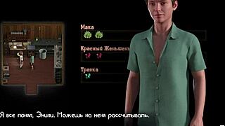 Treasure of Nadia: Wet Mature Pussy Creampie in Episode 2 Part 1