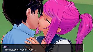 High school tutor gameplay part four