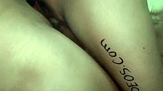 Homemade Verification Video Showcasing Amateur Couple's Authentic Moments