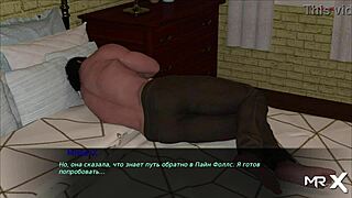 Pine Falls story unfolds with a hot doggystyle scene at 45