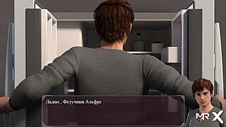 lust epidemic hits the library hard, episode 24