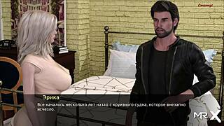 Pine Falls story unfolds with a hot doggystyle scene at 45