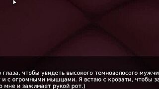 complete gameplay milfy city part 19 1 0