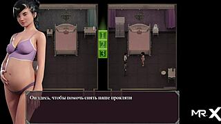 Lust Epidemic Delivers Pleasure Toys in Cartoon Game Episode 63