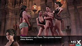 Treasureofnadia - Eye Roll During Rough Interracial Sex in E3 56