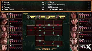 TreasureofNadia - I cummed in doctor’s ass at office, oops!