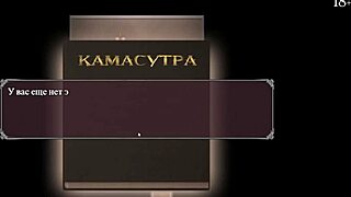 Tam Oyun - Şehvet Salgını Bölüm 21!