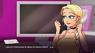 Complete Gameplay Of Life In Woodchester Part 4