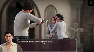 Complete Gameplay - Lust Epidemic Part 21!