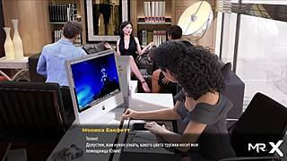 In Fashion Business, The Whole Department Inquires About The Color Of The Panties E2 51