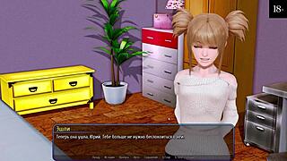 Complete gameplay - harem hotel part 7