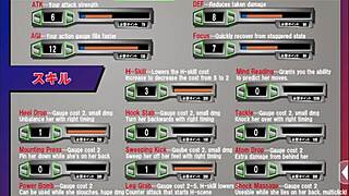 Remi queen martial art hentai sex