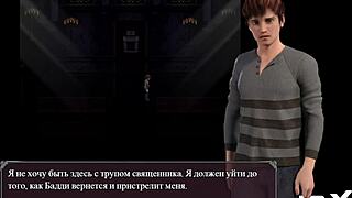 Lust Epidemic Mature Mom Photo 14