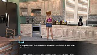 Complete gameplay - betrayed part 6 with whore in doggystyle bondage sex